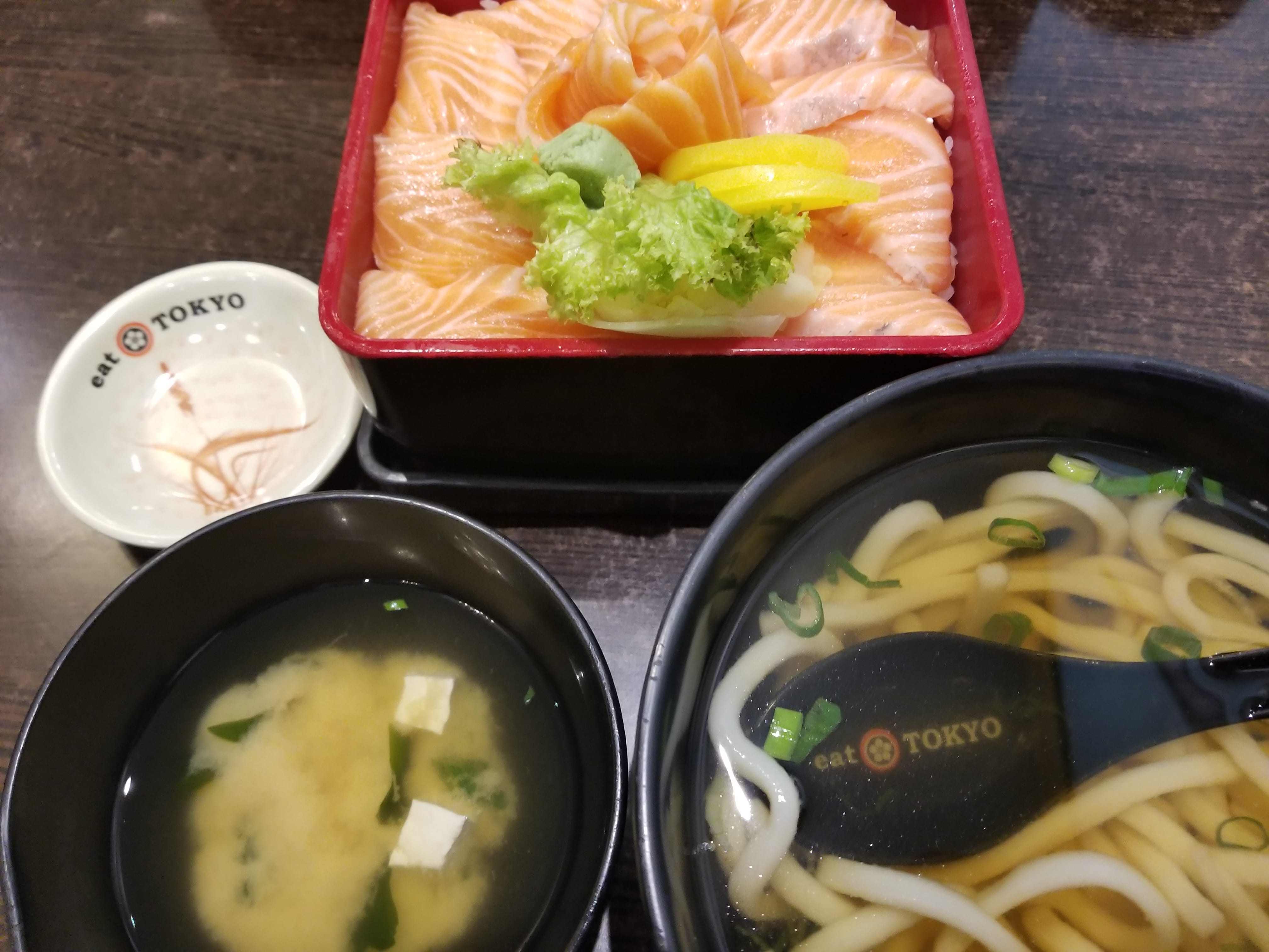 Eat Tokyo